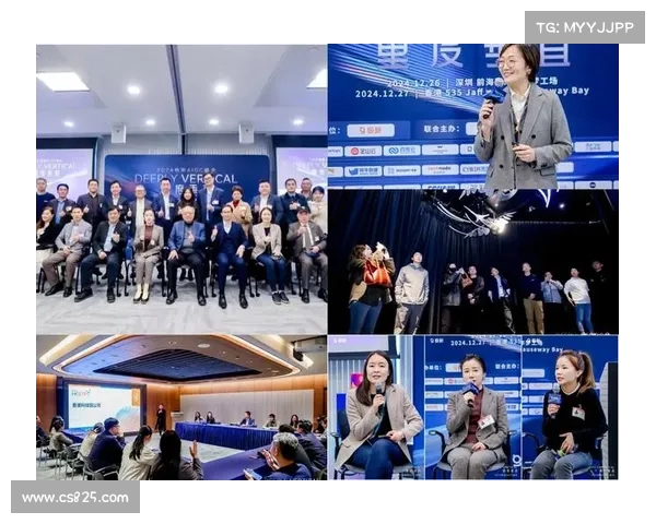 一站式智能赛事举办平台赋能全球赛事组织高效管理与创新体验 一站式智能赛事举办平台赋能全球赛事组织高效管理与创新体验