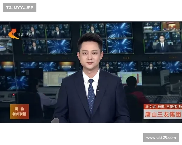 今天的河北直播