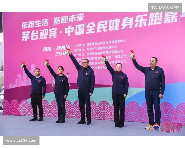 体育赛事互动狂欢节盛大启幕：全民深度参与，共享运动激情魅力