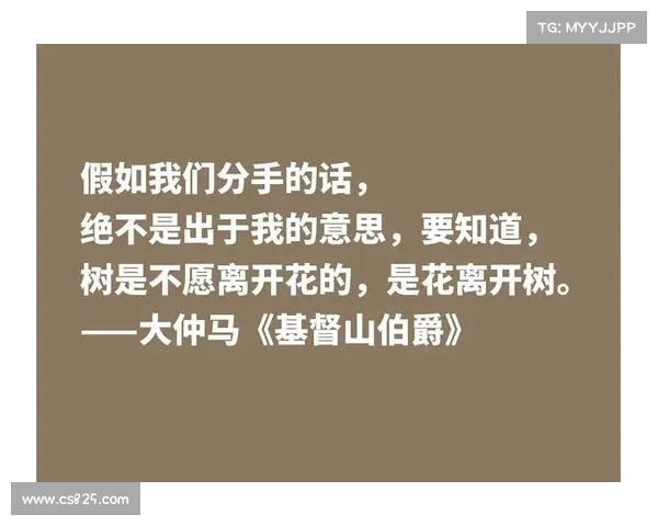 体育史上最动人赛事名言重温领悟坚持奋斗人生真谛