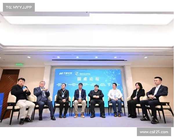 独家承办方赛事采访系列深度对话赛事组织者探讨策划执行与未来展望 独家承办方赛事采访系列深度对话赛事组织者探讨策划执行与未来展望