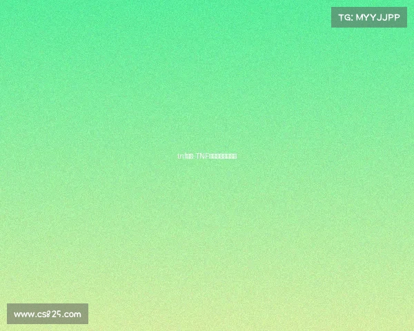 tnf赛事-TNF赛事是含金量高吗 tnf赛事-TNF赛事是含金量高吗