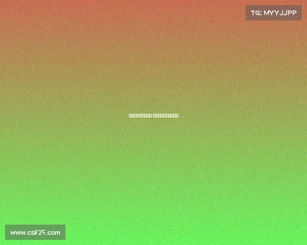 天津全运会最新赛事 天津全运会最新赛事表