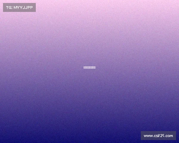 协会赛事批复流程