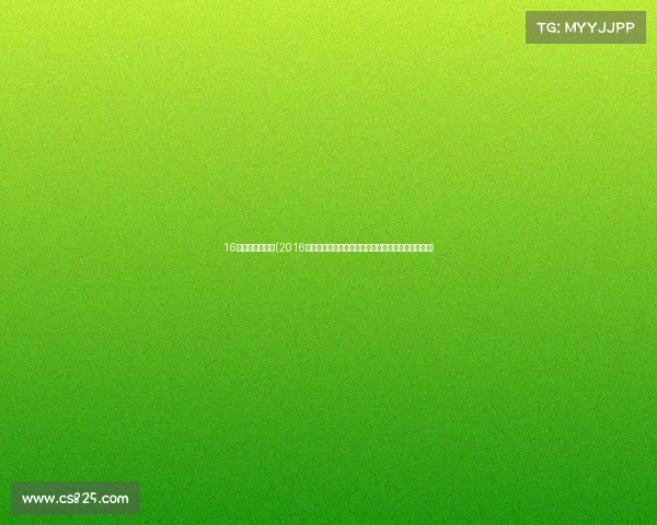 16年威力赛事直播(2016年威力赛事直播精彩回放重温经典对决荣耀瞬间盛宴)