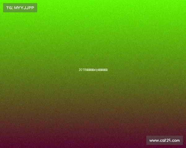 2018红土赛事—atp红土赛有哪些