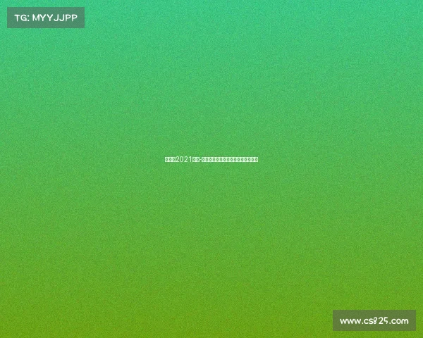 中国杯2021赛程-中国杯赛事日程安排与精彩赛程预告